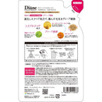 Diane Perfect Beauty Deep Repair Treatment Miracle You Refill 330ml