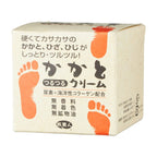 [Azuma Shoji] Tabibijin Kakato Foot Cream 100g
