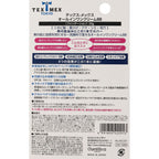 Tex-Mex All-in-One Cream BB 25g