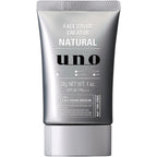 Men's Face Color Creator (Natural) – Tone-Up & Color Correcting Base SPF30 PA+++