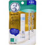 Mentholatum Melty Crem Lip Unscented 2.4g