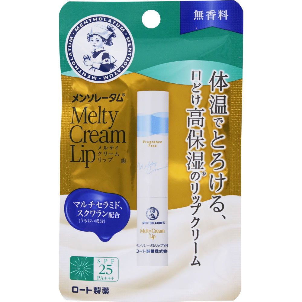 Mentholatum Melty Crem Lip Unscented 2.4g