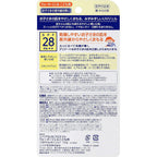 Nivea Sun Protective Water Gel for Kids SPF28 PA+++ 120g