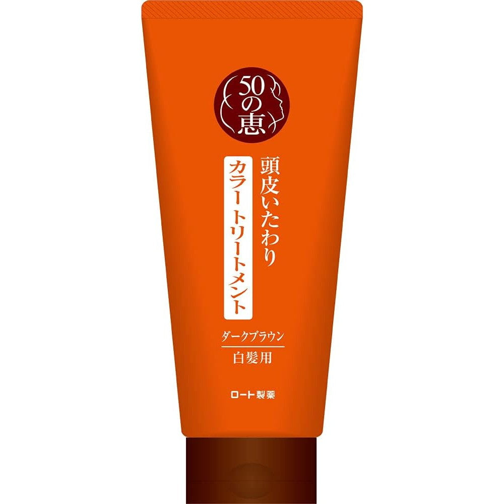 50 Megumi Aging Care Scalp Care Color Treatment Dark Brown 150g