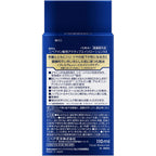 Nivea Men Active Age Lotion 110ml