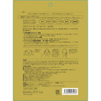 Derma Laser Super VC100 Face Mask 7 pieces