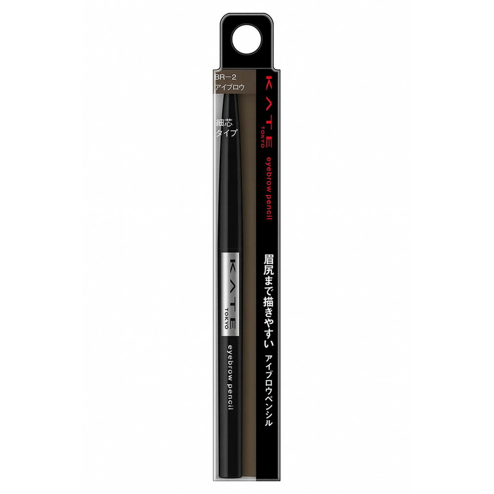 KATE Eyebrow Pencil