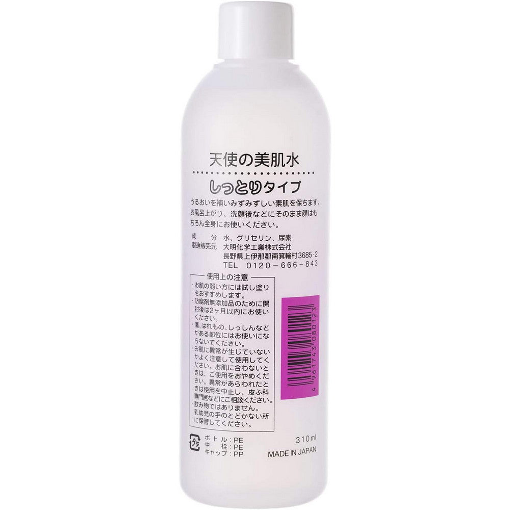 Tenshi no Bihada Angel's Beautiful Skin Water Moist 310ml
