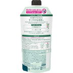 Merit Shampoo Refill 320ml