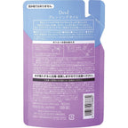 Deve Deep Cleansing Oil Refill 160ml
