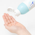 Keana Nadeshiko Rice Lotion 200ml