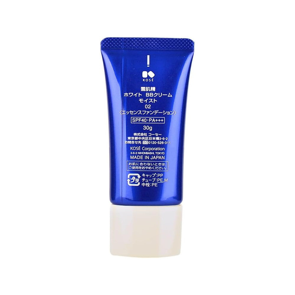 SEKKISEI White BB Cream 02 SPF40 PA+++ 30g