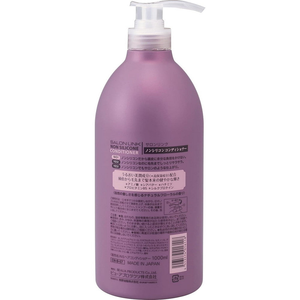 Salon Link Silicone Free Conditioner 1000ml