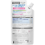 Biore Morning Jelly Face Wash Refill 160ml