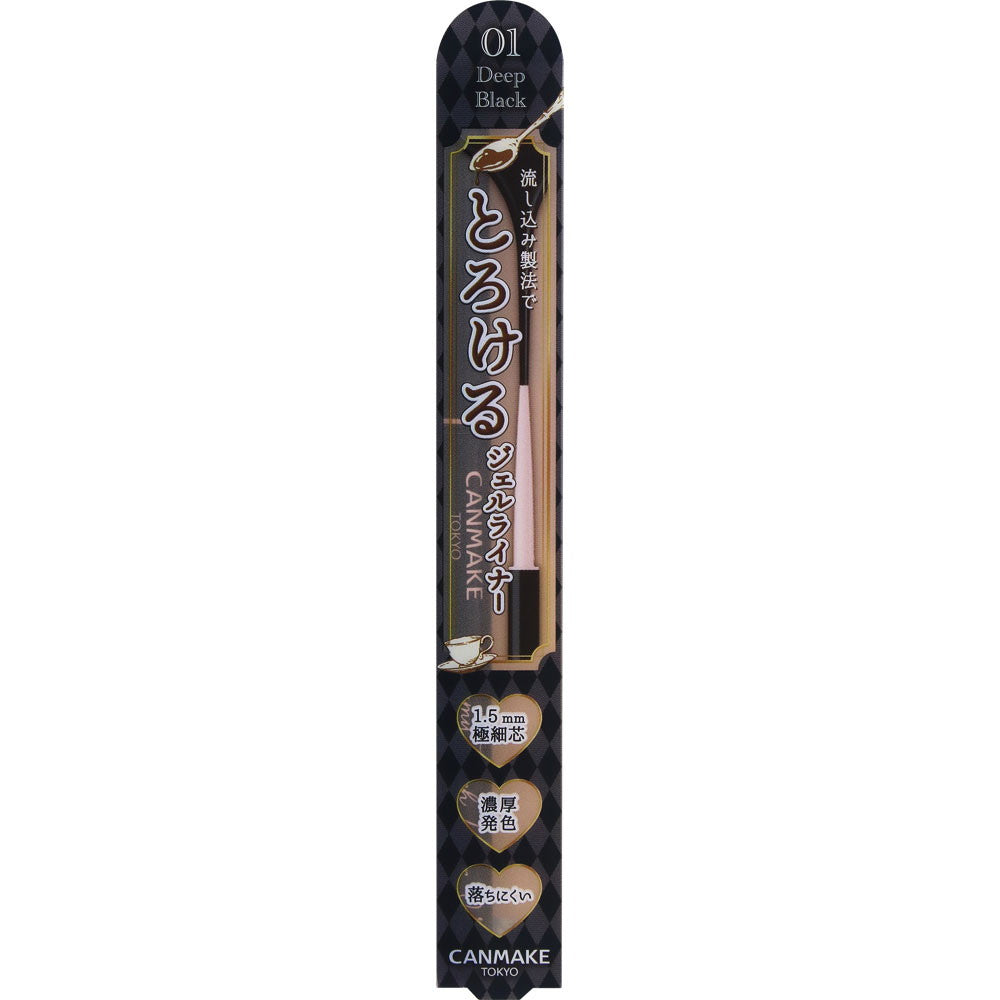 CANMAKE TOKYO Creamy Touch Eyeliner (Black) – 1 piece