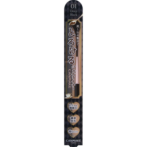 CANMAKE TOKYO Creamy Touch Eyeliner (Black) – 1 piece