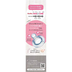 CHUCHU Baby PPSU Feeding Bottle Slim Type 240ml