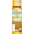 Melano CC Medicated Brightening Lotion (Moist Type) – Vitamin C Hydrating Toner 170ml