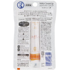 Mentholatum Melty Cream Lip Rich Honey SPF25 PA+++ 2.4g