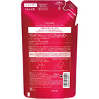 Tsubaki Extra Moist Shampoo Refill 300ml