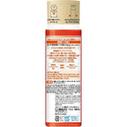 Hada Labo Gokujyun Aging Care Lotion Red 170ml