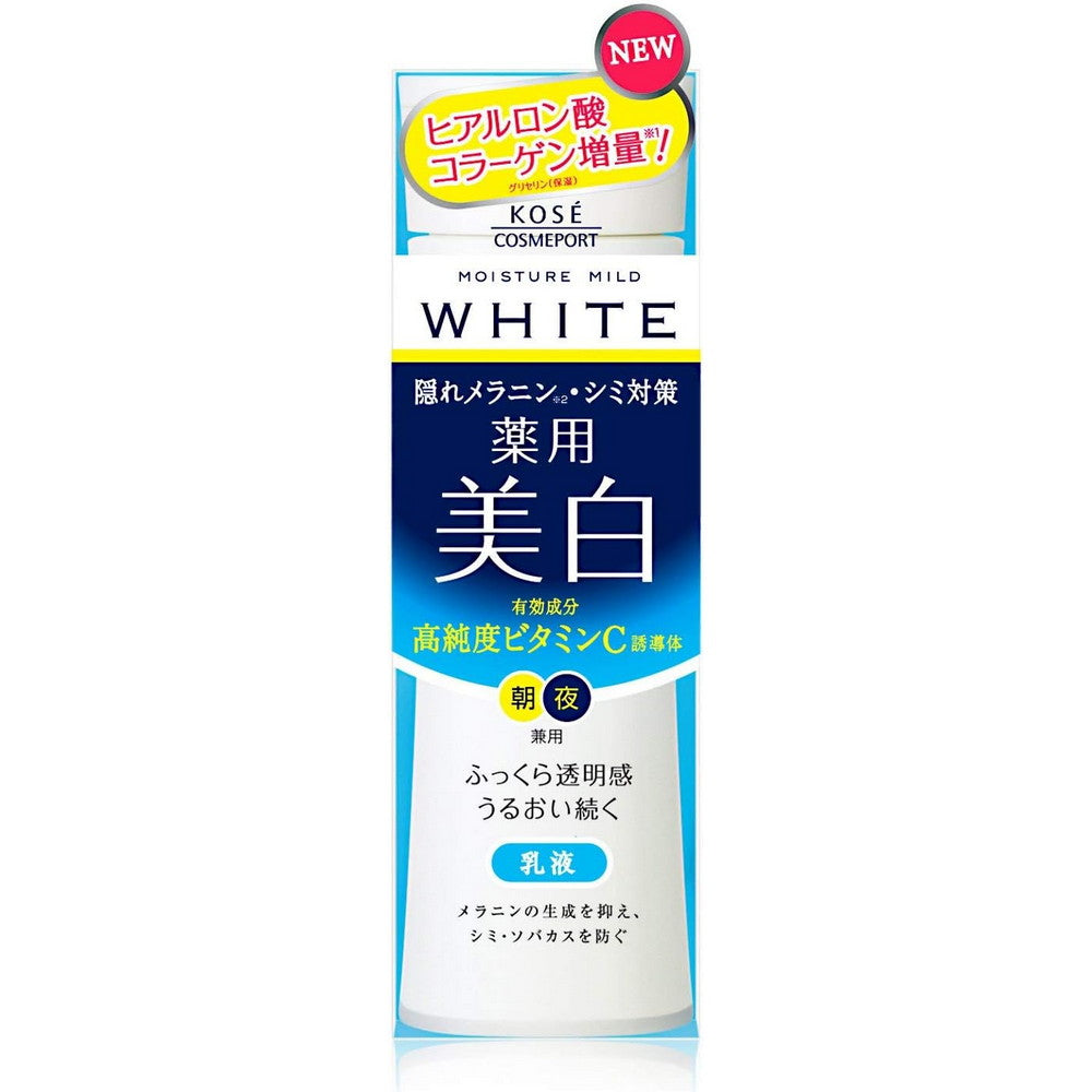 Moisture Mild White Milky Lotion 140ml