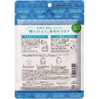 Clear Turn Skin Shokunin Job's Tears Face Mask 7 pieces