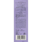 Imprime Moisture Treatment Beta 200g
