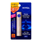 Nivea Deep Moisture Lip Vanilla & Macadamia 2.2g