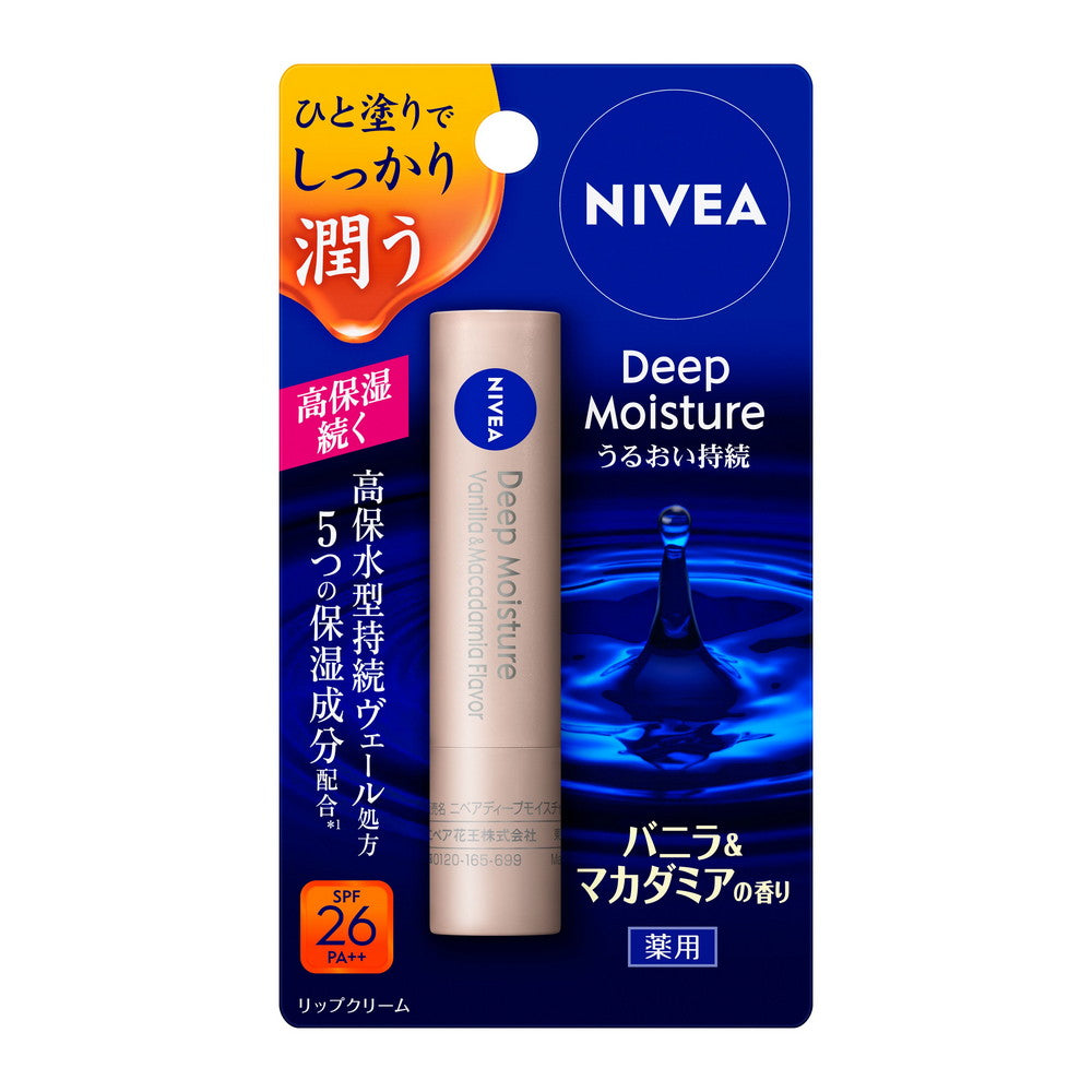 Nivea Deep Moisture Lip Vanilla & Macadamia 2.2g