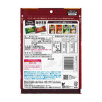 Sugar Free Espresso & Cappuccino Hard Candy 72g