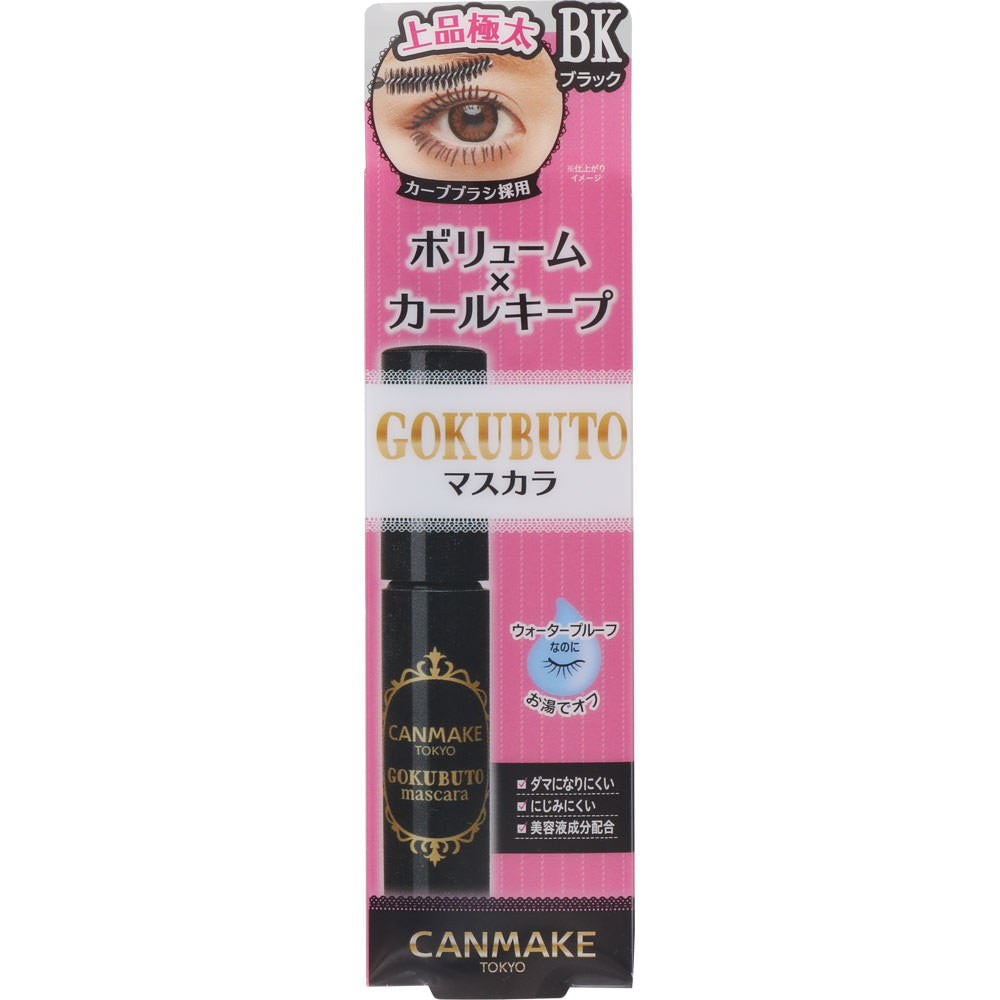 CANMAKE TOKYO Gokubuto Mascara Black (1pc) 8g