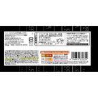 Anna Donna EVERY Orange Color Treatment 160g