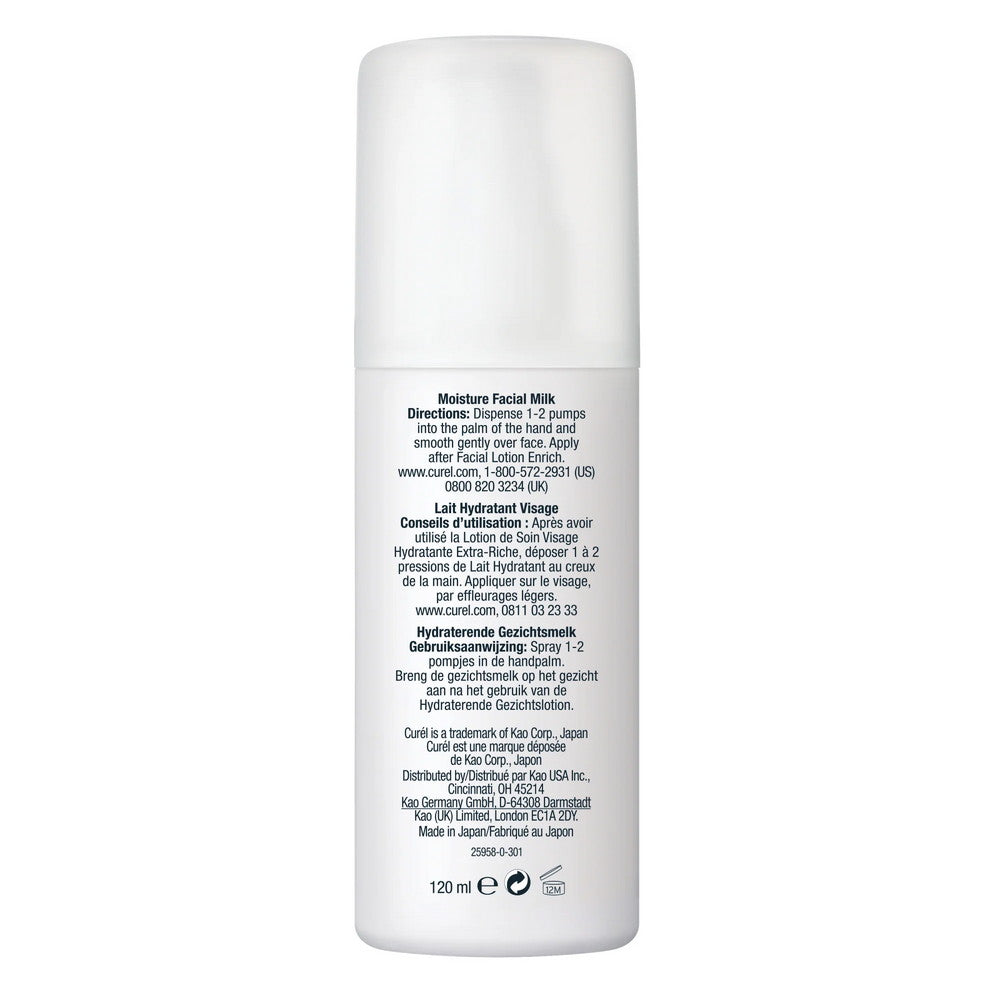 Curél Moisture Facial Milk 120ml
