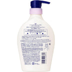 Senka Perfect Bubble Body Wash Sweet Floral 500ml
