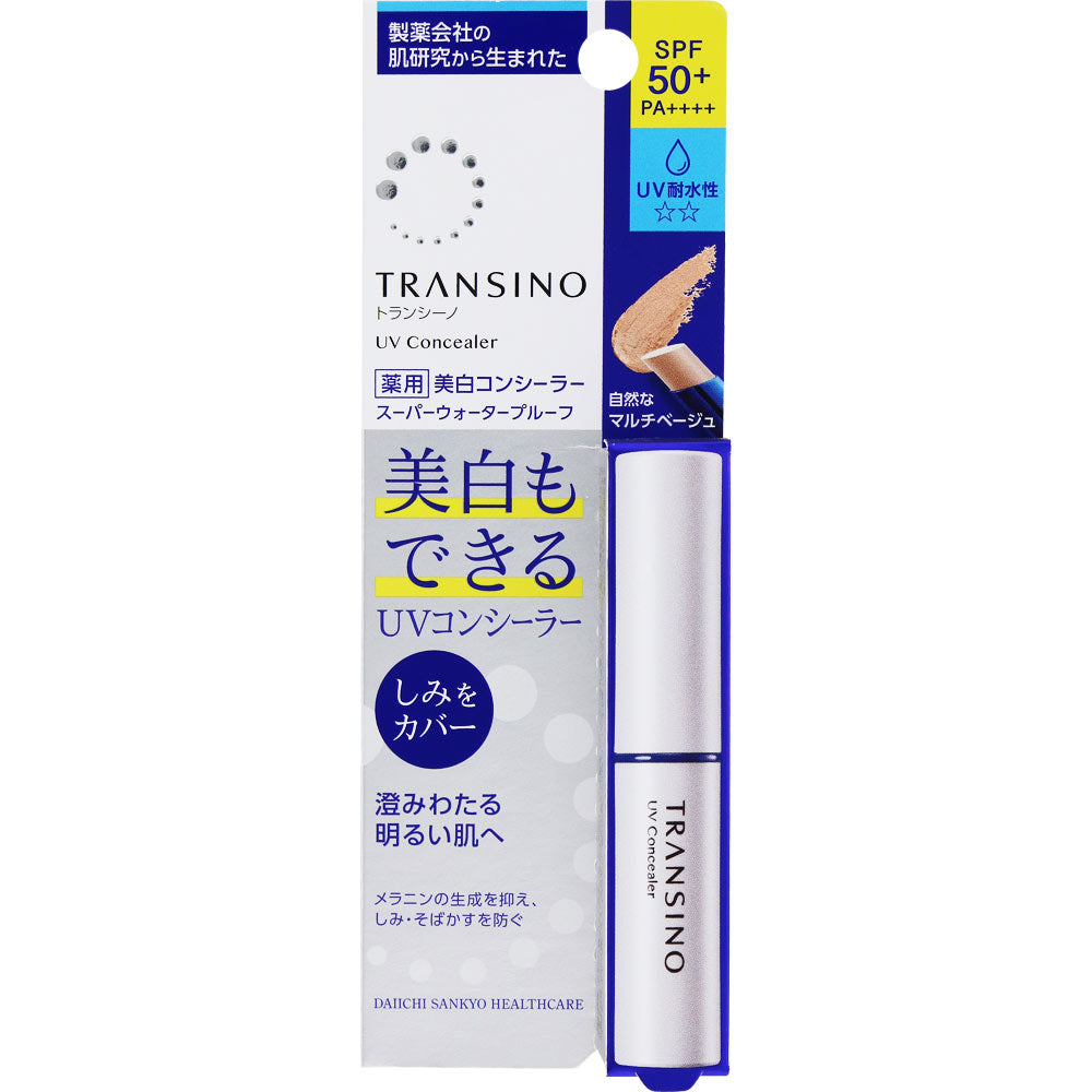 [Daiichi Sankyo] Transino Medicated Whitening UV Concealer SPF50+ PA++++ 2.5 g