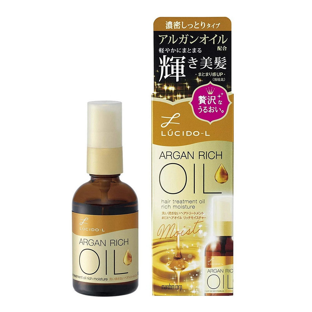 Mandom Lucido-L Argan Rich Oil Hair Repair Treatment Oil (Moisture) 60ml