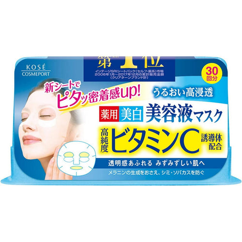 Clear Turn Vitamin C Essence Mask 30 pcs