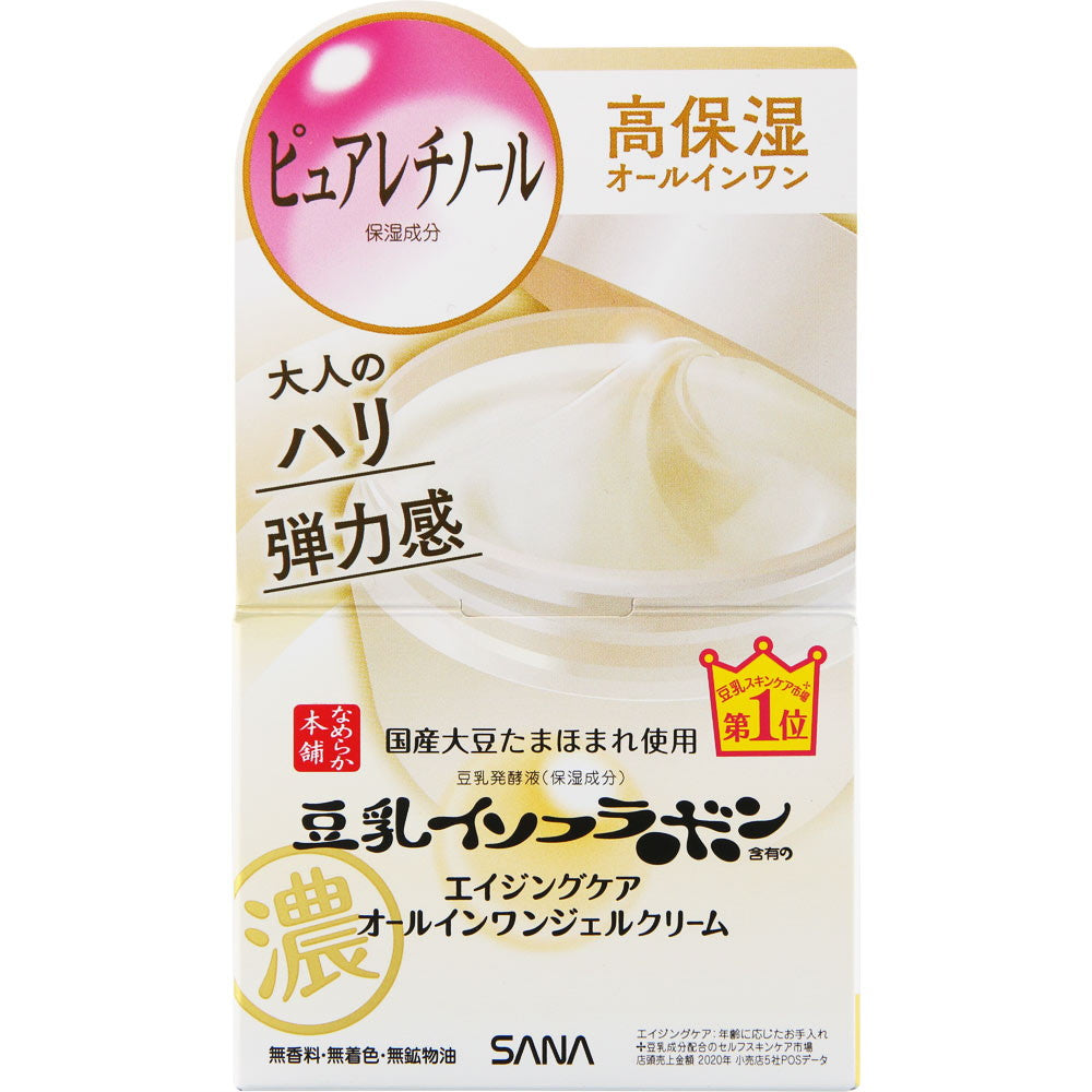 Nameraka Honpo Wrinkle Gel Cream 100g