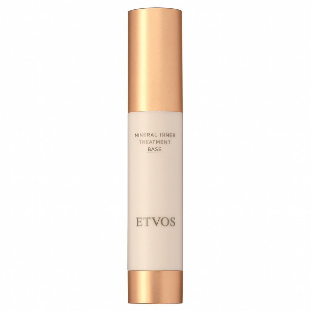 Glossy Internal Treatment Base SPF31 PA+++25ml