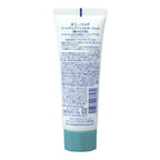 Reihaku Hatomugi Tone Up UV Milky Gel Mint Green SPF50+ PA++++ 70g