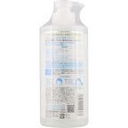 Hada Labo Gokujyun Hyaluronic Acid Lotion Large 400ml