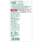 Menturm Medical Lipstick Clear 3.2g