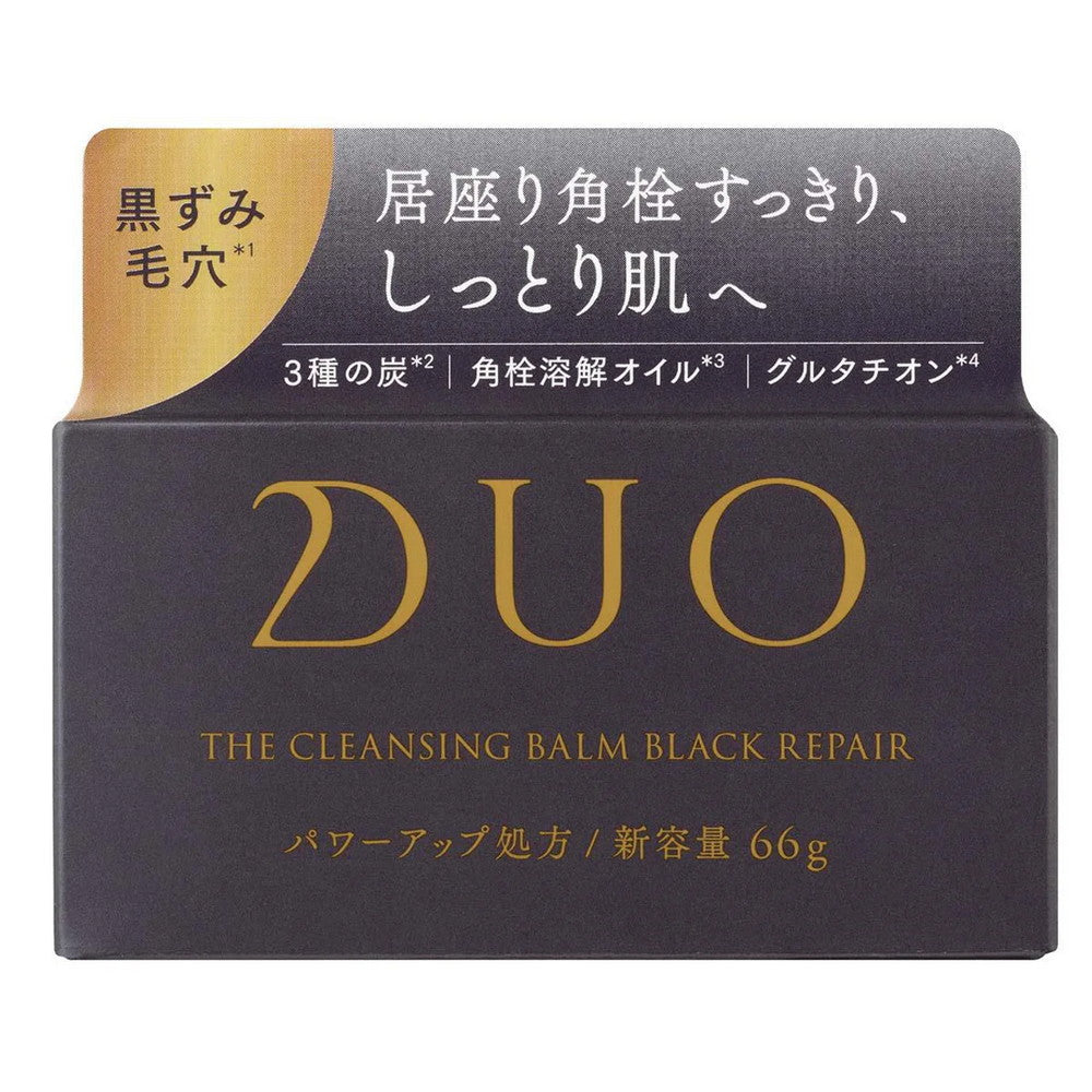 DUO The Cleansing Balm Black Repair 90g