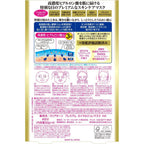 Clear Turn Premium Royal Jelly Face Mask Hyaluronic Acid 4 Sheets