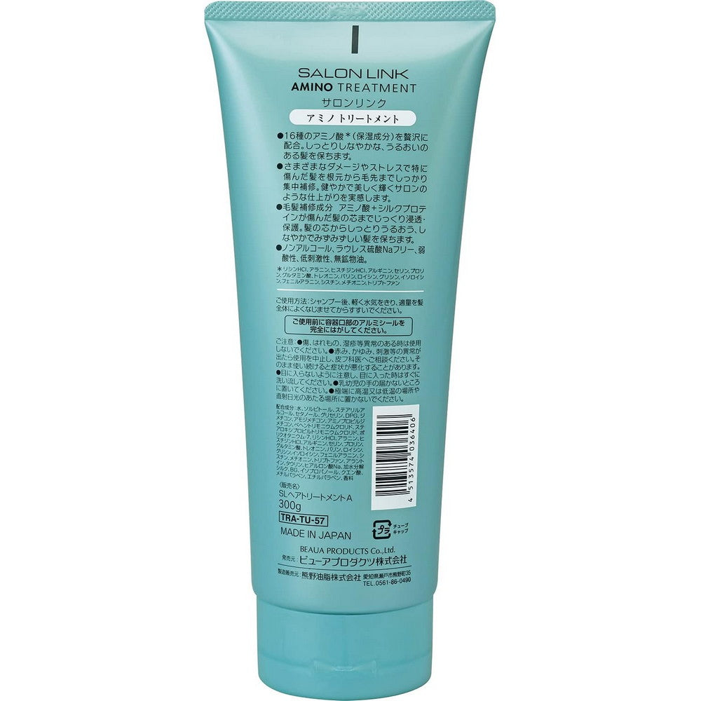 Salon Link Amino Treatment Repair & Protect 300g