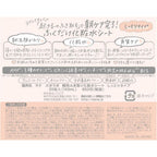 Zubo Labo Cleansing Sheets Morning Clear Face Wipes 35 ct.
