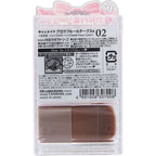 CANMAKE TOKYO Glow Fleur Cheeks 01 Peach Fleur 6.1 g