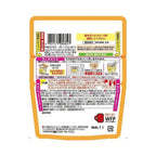 Japanese Baby Food Brown Rice With Vegetables & Tuna 12M+ 130g