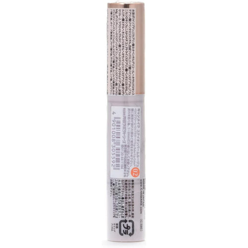 CANMAKE TOKYO Stay-on Balm Rouge No.02 Smiley Gerbera 2.7g